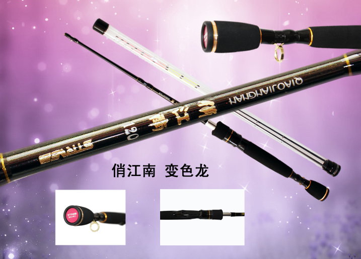 �ν��� ��ɫ��